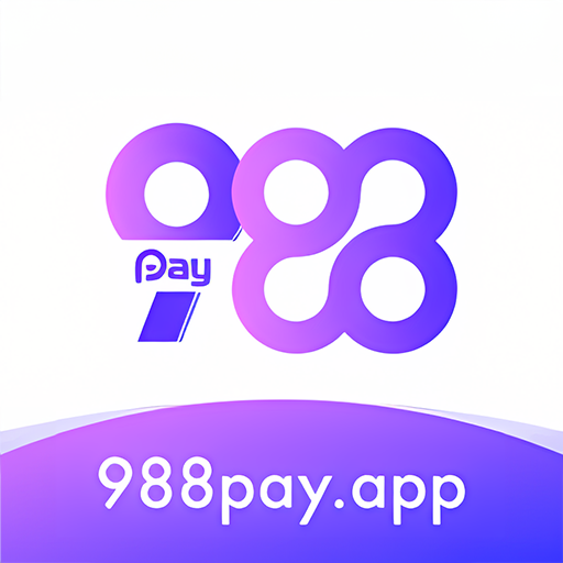 988pay钱包