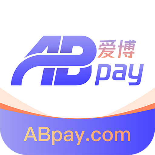 ABpay钱包