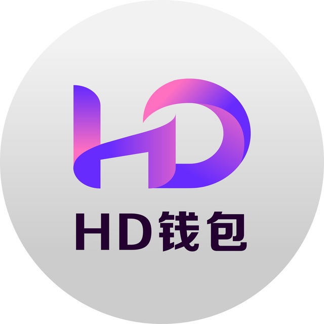 红豆钱包